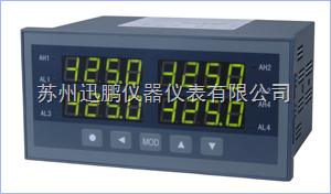 SPB-XSD4多通道數顯表 無錫高質量產品，蘇州迅鵬儀器儀表的技術優勢