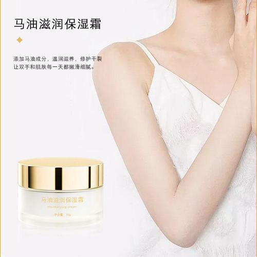 身體護理套裝推薦 補水滋潤嫩膚美肌，告別干燥皸裂